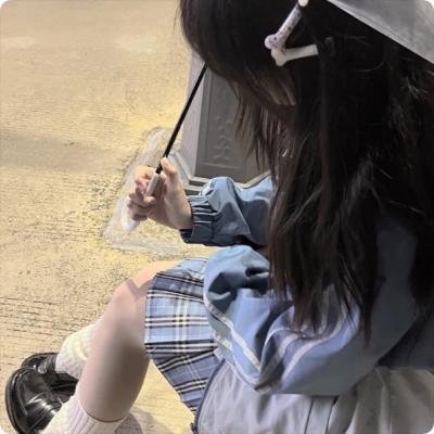 资产阶级的审慎魅力